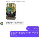 (주)터치마인 | 다들수강신청때문에스트레스가많고나는걍스트레스가많다