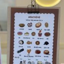 베비까까 이미지