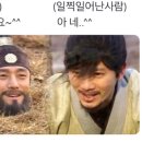 잭잔느 JACKJEANNE 1회차 전체 후기 &amp; 스즈 루트