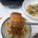 철순식당 이미지