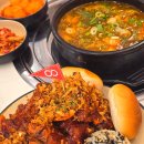 세곡 버스정류장 | 강남 뼈구이 맛집 감자탕까지 맛있는 자곡동 무한감자탕뼈구이