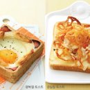 토스트