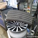 구미타이어직매장 네이버블로그