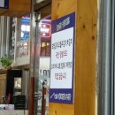 늘찬김치 이미지