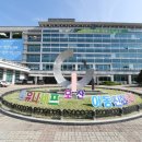 천변카센타 이미지