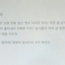 목천초등학교 이미지