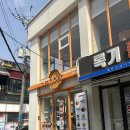 글로어도넛 | 광주 용봉동 전대정문 카페 글로어 두바이 도넛, 유자크림 도넛 후기