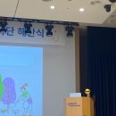 포인터스 이미지