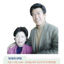 대열농장 이미지