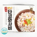 경동냉동 이미지
