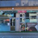 채선당 자연한가득 강릉내곡점