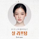 제이드의원 이미지