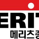 메리츠캐피탈(주) 이미지