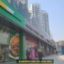 김군세탁소 네이버블로그
