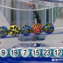 CU 용두으뜸점 이미지