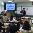 일도초등학교 이미지