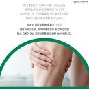 덕계올바른마취통증의학과의원 이미지