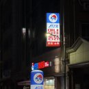 따봉통닭 | [스모프양념통닭 광주쌍촌점] 광주 쌍촌동 옛날통닭 맛집, 쌍촌동 야식 추천