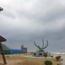 금진해변 남쪽 이미지