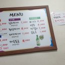 천북생고기집