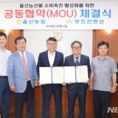 김광수농장 이미지