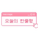 깡우동 안산중앙점