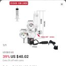 착한충전소 이미지