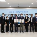 제주특별자치도개발공사 이미지