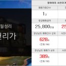 넥슨공인중개사사무소 이미지