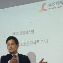 ●윤석열 대통령께서는 양곡관리법 1호 거부권행사"양곡관리법 개정안은 전형적인 포퓰리즘"…'1호 거부권' 행사●윤석열 대통령께서는 제 이미지