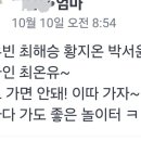 한울어린이집 이미지