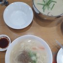 오가세칼국수제작소 네이버블로그