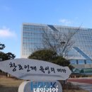 스타인력 이미지