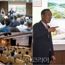 미디어 청양여행사