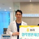 하남리더스치과의원 이미지