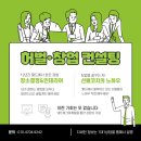 점핑클럽 이미지