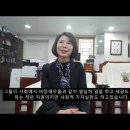 (주)그린주의 넥스트미디어