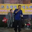 행운주유소 이미지
