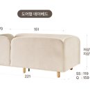 가구레이디가구