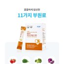 데일리 케어 이미지