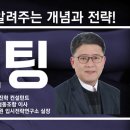 에스학원 - 마포구 백범로 67 | 에스학원