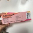 일공공일안경 위드렌즈 | 일공공일안경 위드렌즈 수원권선점 멜팅헤이즈 데일리렌즈 추천