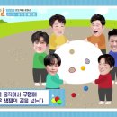 [1박2일] 밥도둑(마피아)으로 지목당해서 🐶억울한 🐶나인우 이미지