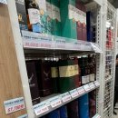 시장할인마트 | [위스키 성지] 청주 병운할인마트 방문 후기 및 위스키가격 정보