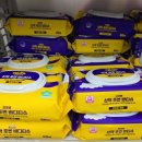 포포(For paw) 이미지