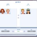 계절명가 이미지