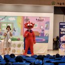 독립문초등학교 이미지