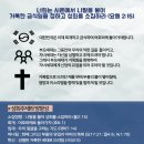 군산월명종합경기장주경기장 Daum카페