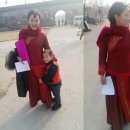 저우쉰 카카오 검색결과