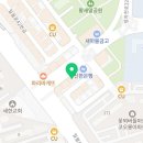 경기도 수원시 팔달구 율현삼거리 이미지